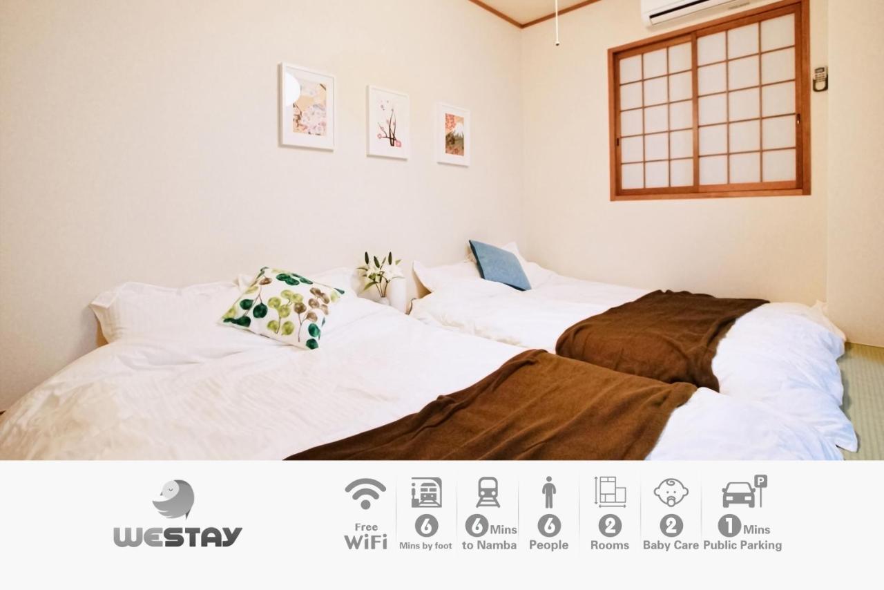 Westay Designers House/6 Mins To Shinsaibashi201 오사카 외부 사진