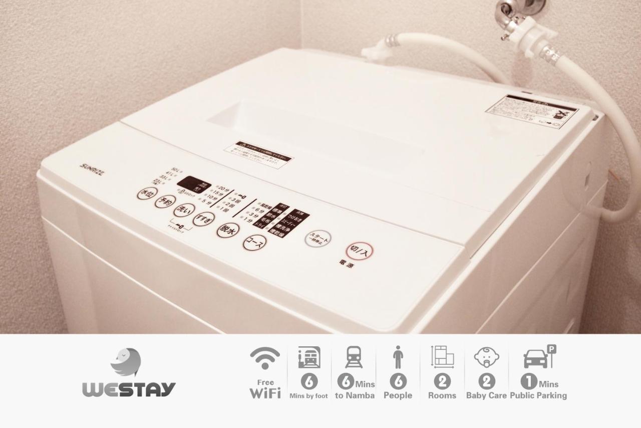 Westay Designers House/6 Mins To Shinsaibashi201 오사카 외부 사진