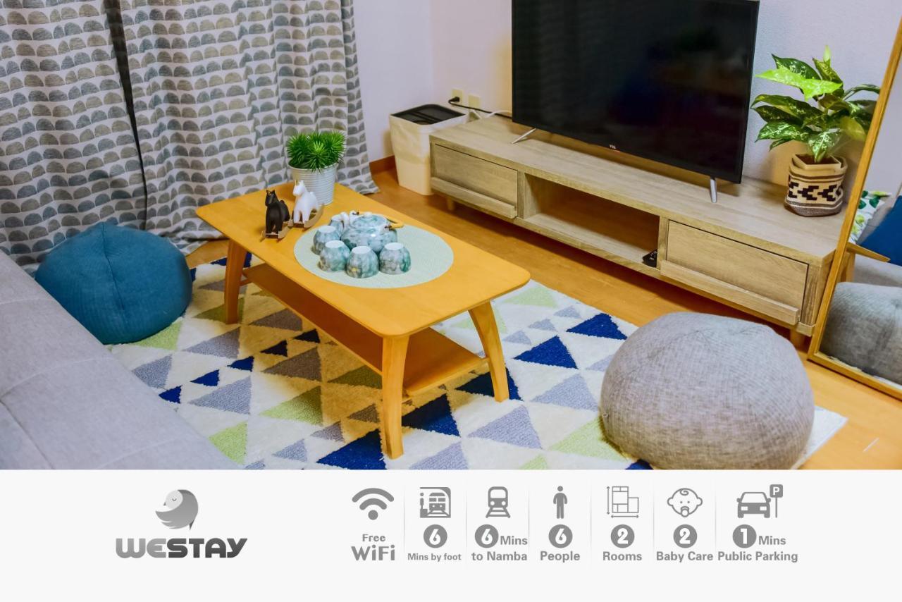Westay Designers House/6 Mins To Shinsaibashi201 오사카 외부 사진