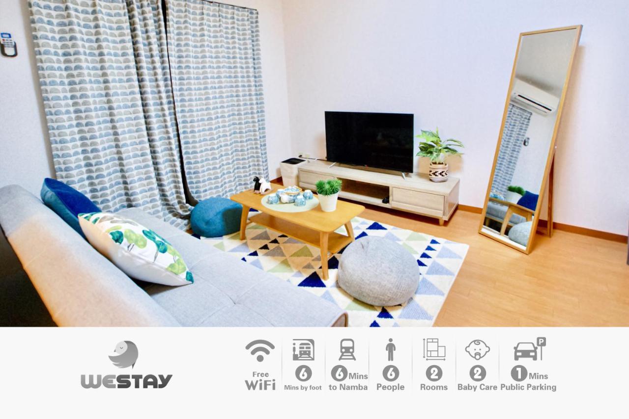 Westay Designers House/6 Mins To Shinsaibashi201 오사카 외부 사진