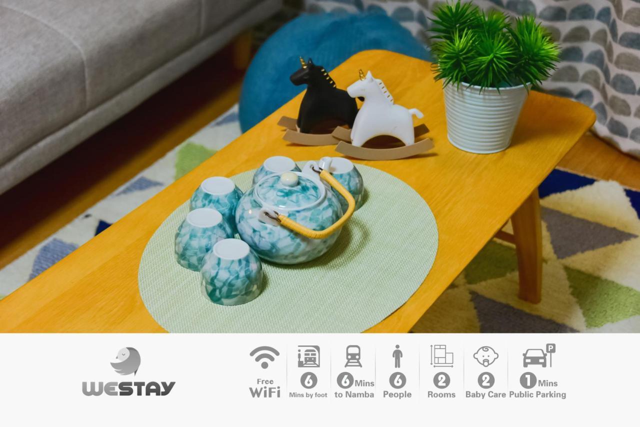 Westay Designers House/6 Mins To Shinsaibashi201 오사카 외부 사진