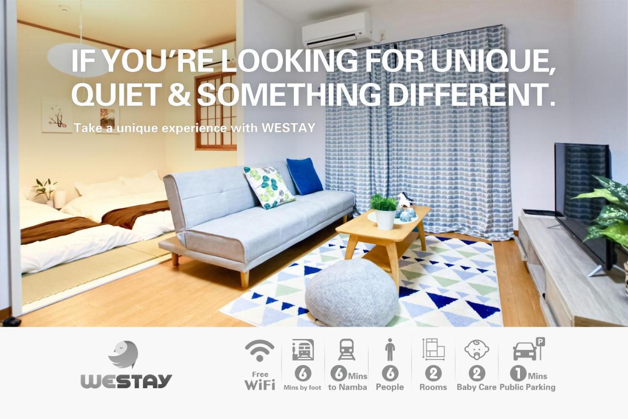 Westay Designers House/6 Mins To Shinsaibashi201 오사카 외부 사진