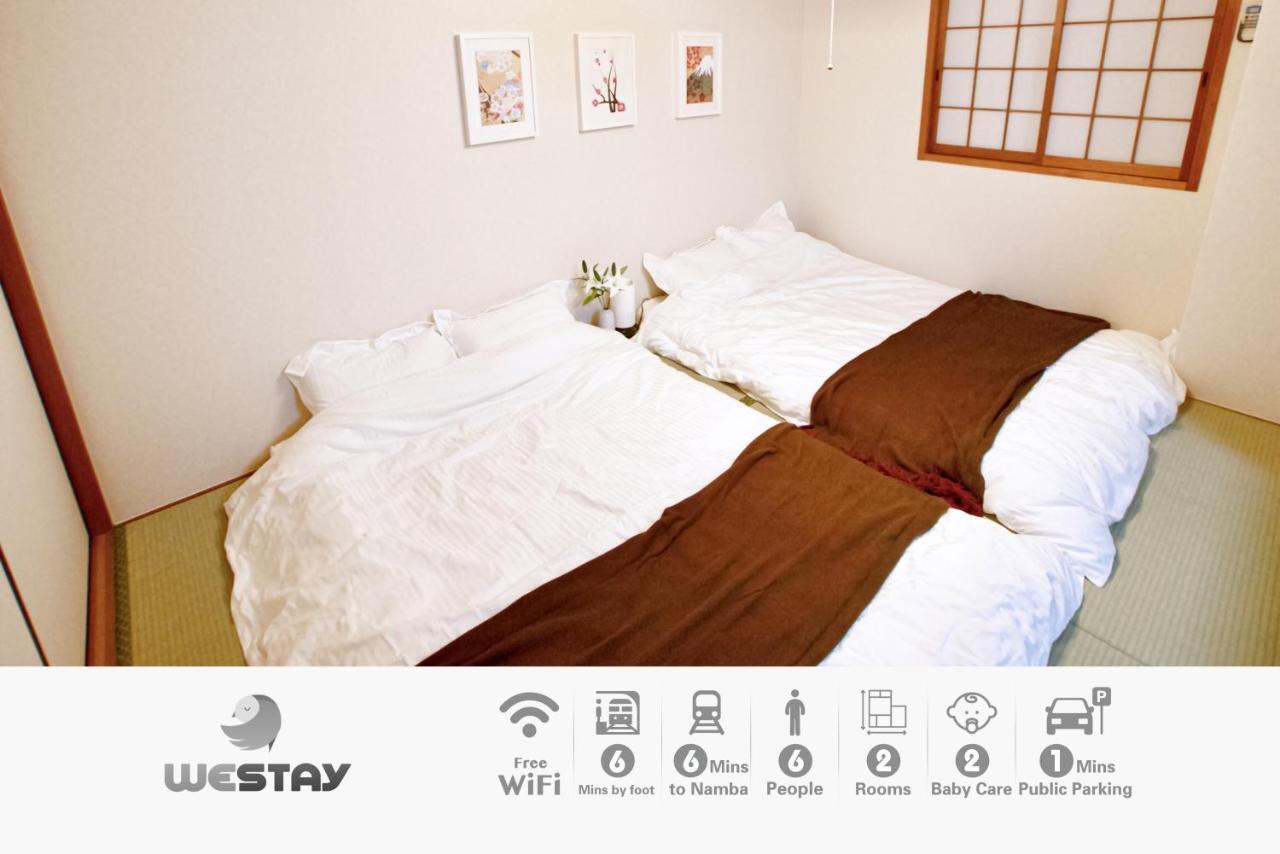 Westay Designers House/6 Mins To Shinsaibashi201 오사카 외부 사진
