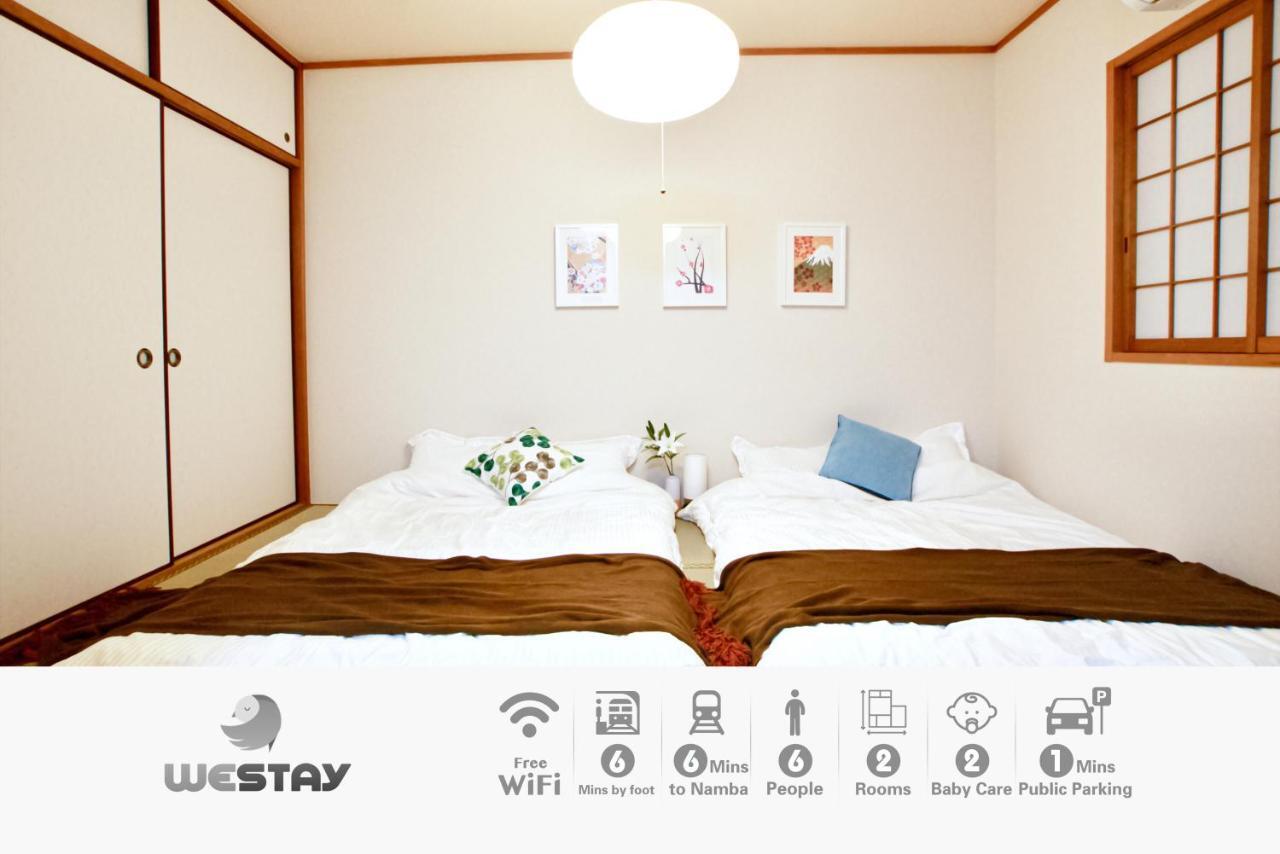 Westay Designers House/6 Mins To Shinsaibashi201 오사카 외부 사진